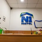 Hostal N1 *