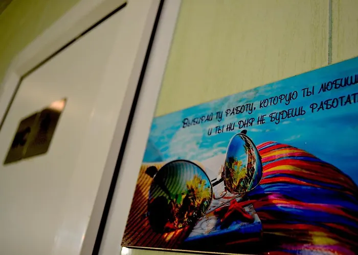 Auberge de jeunesse N1 *