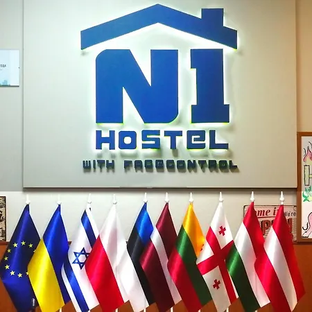 N1 Hostel