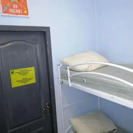 Hostel N1 *